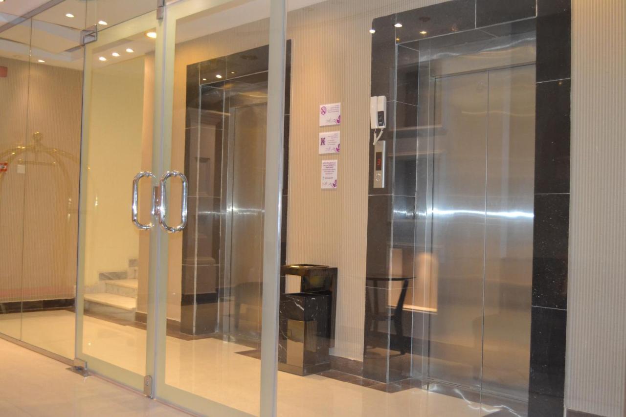 Aparthotel Areej Riyadh
