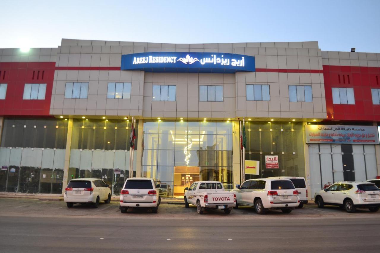 Aparthotel Areej Riyadh